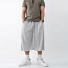 Onl Men S Air Bermuda ShortS 7 8 Nk Amb1 1
