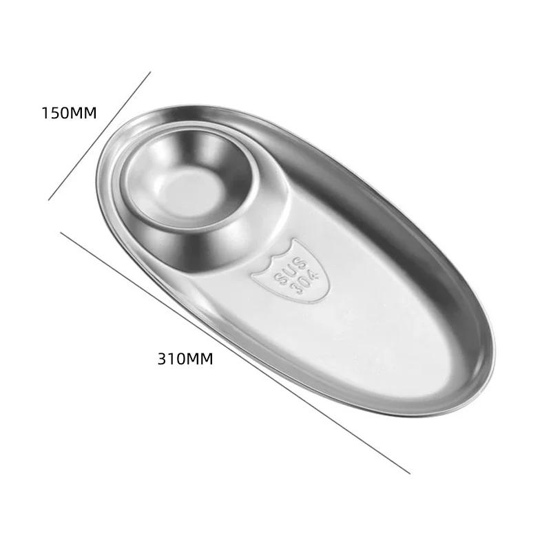 304 Stainless Steel Oval Serving Tray with Divided Dip Section Kitchen Appetizer Dish Snack Plate for Fries and Chicken Nuggets