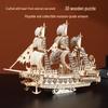 3D Деревянная Пазл-Картина «Голландский Корабль» - Образовательная Модель для Сборки Своими Руками и Ручная Поделка-Украшение