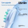 USMILE V1 Sonic Electric Toothbrush