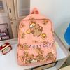 Capybara Letter Pattern Cartoon Kids Backpack With Breathable Material Nylon