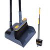JEHONN Broom and Dustpan Set, 108cm-138cm Long Handle, Lightweight, 180-Degree Rotating, Freestanding Cleaning Tool, Windproof Dustpan, Ideal for Indo