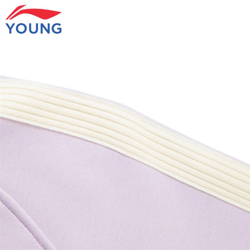 LI-NING Girls' Thermal Fleece-Lined Sports Pullover