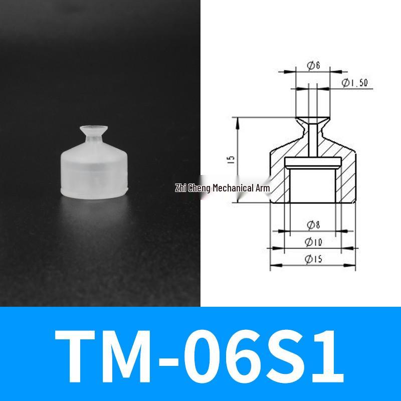 Промышленная силиконовая вакуумная присоска для механического манипулятора – Однослойная/Двухслойная/Трехслойная пневматическая головка