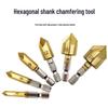 Hex Shank Titanium-Plated Five-Flute Countersink Drill for Woodworking