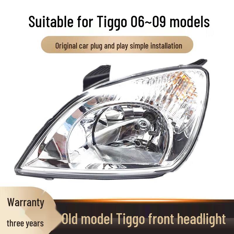 Совместимая сборка фары для моделей Chery Tiggo 2006-2009 и Tiggo 3