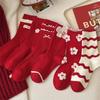 Boneless Zodiac Year Big Red New Year Socks Children's Bow Wooden Ear Cloth Label Trendy Mid Tube Lucky Socks