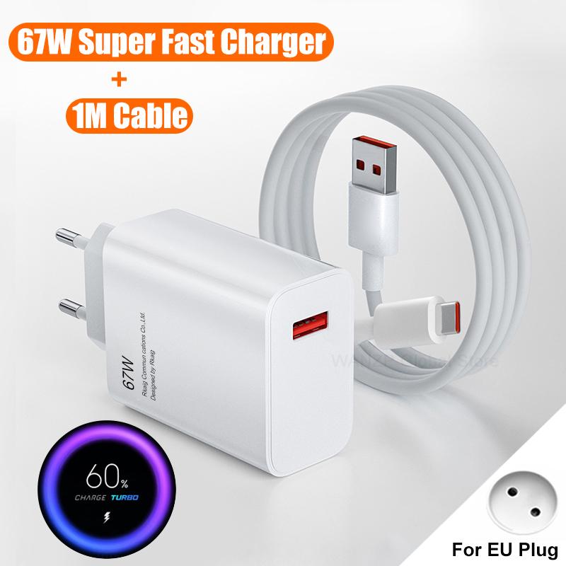 Зарядное устройство 67 Вт для Xiaomi Mi 12 12T 13 Pro Ultra Lite USB C зарядное устройство Redmi Note 11 12 Turbo Poco F5 X5 Pro быстрое зарядное устройство