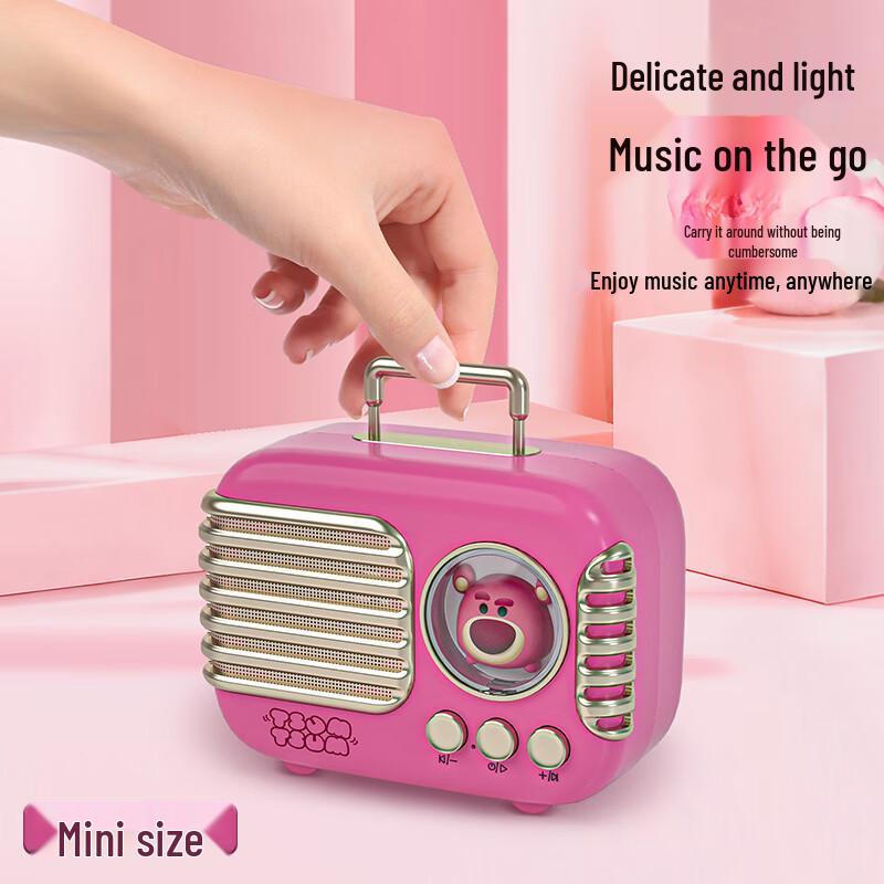 Беспроводная Bluetooth-колонка Wanwu J30 Винни Пух