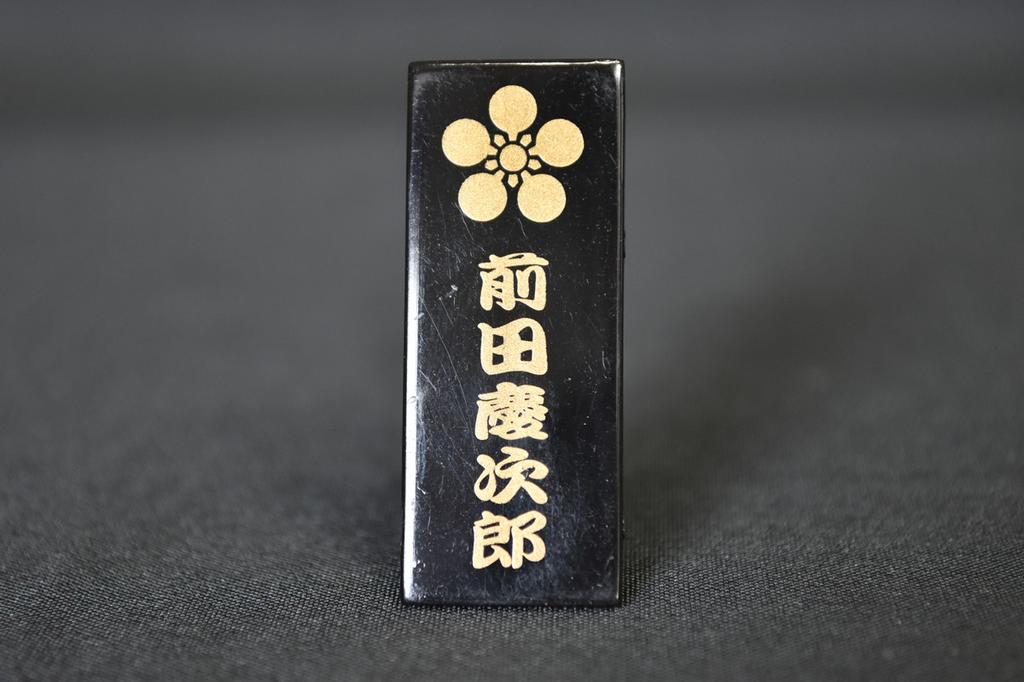 Meister Japan Серия Брони А Фигурка Самурайской Брони Кэйдзиро Маэды Модель для Дисплея