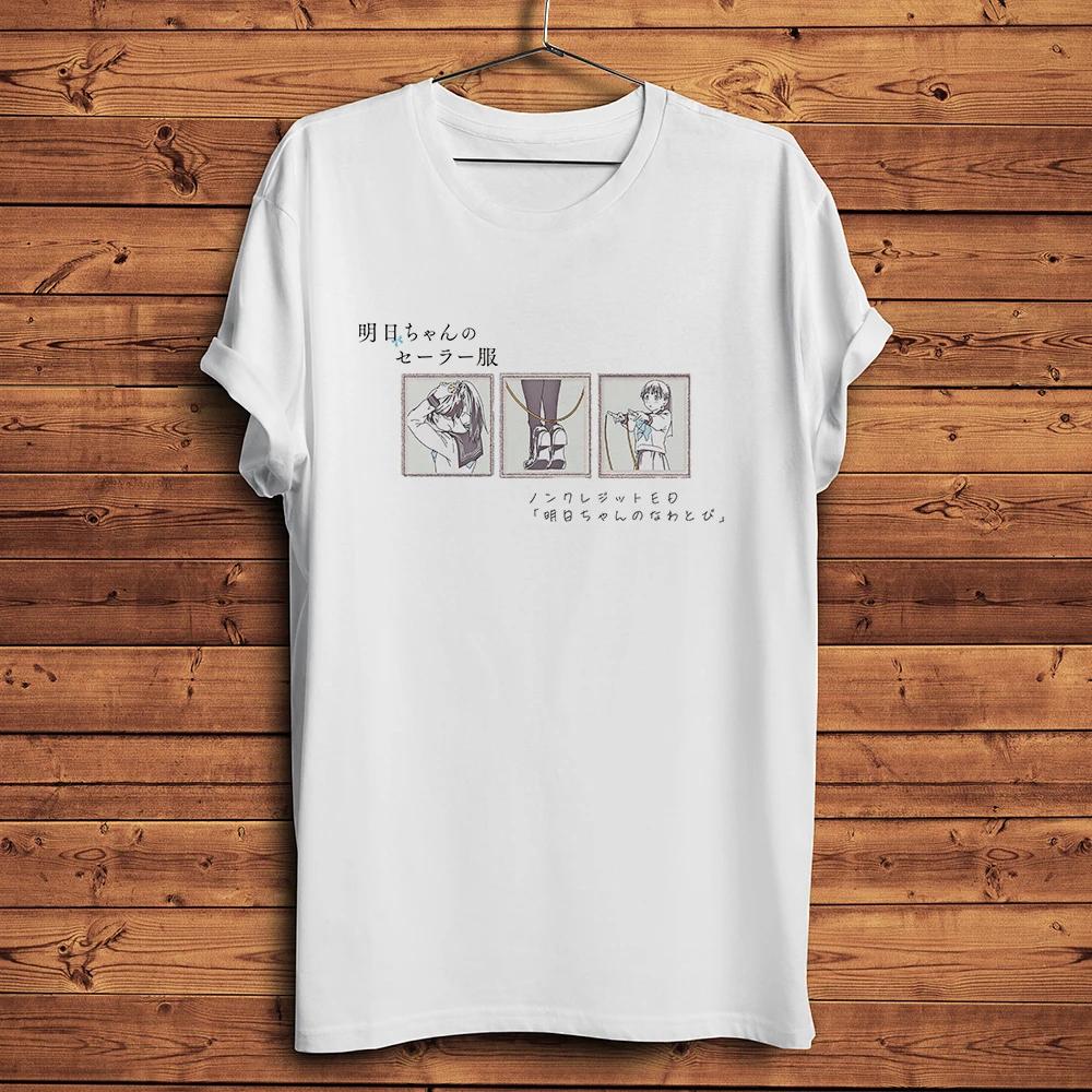 Kawaii Akebi KomichiFunny Waifu Anime TshirtUnisex White Short T ShirtUnisex Otaku Streetwear TeeUnisexga Akebis Sailor Uniform