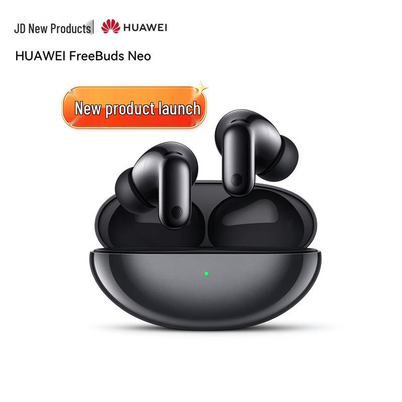 HUAWEI FreeBuds Neo Wireless Noise-Cancelling Earbuds