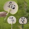 Decorative Straw Group Fan Chinese Style Summer Panda Fan Practical Handmade Straw Fan  Travel