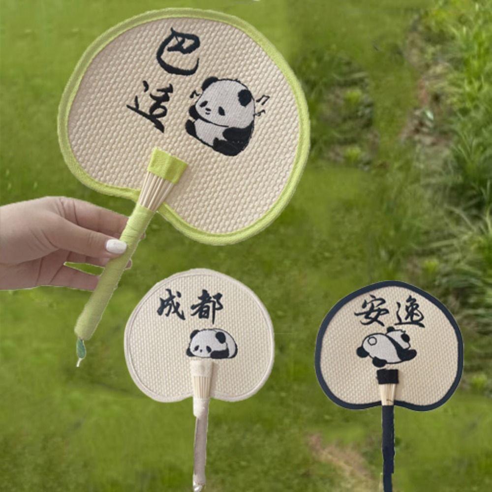 Decorative Straw Group Fan Chinese Style Summer Panda Fan Practical Handmade Straw Fan  Travel
