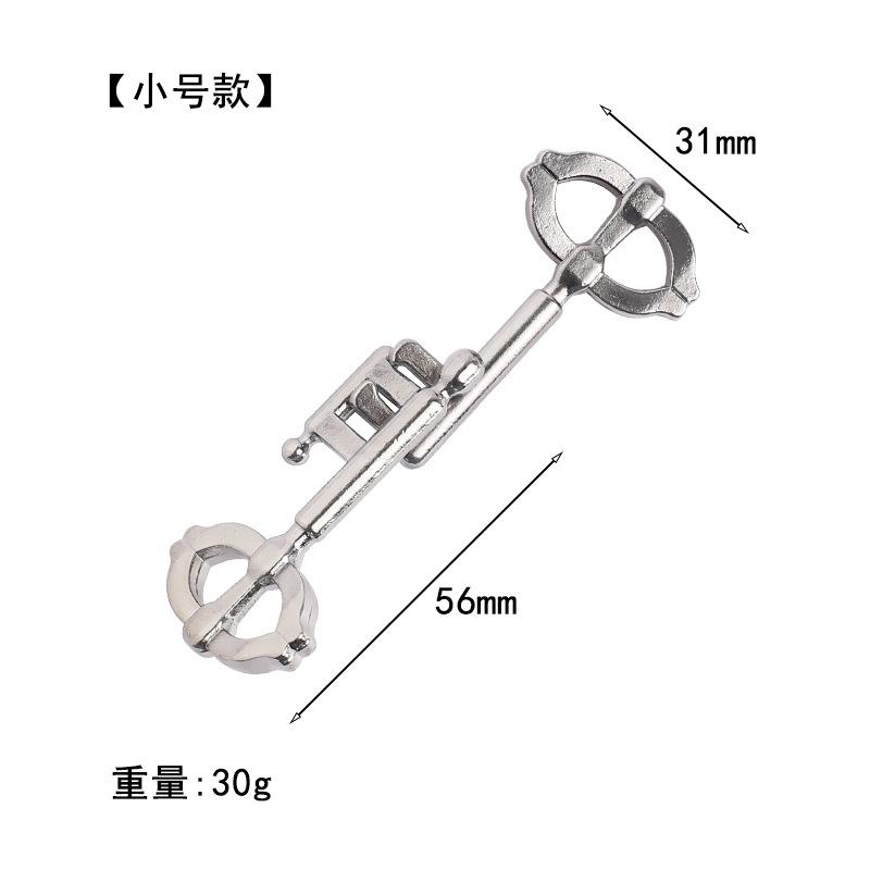 Puzzle Zinc Alloy Intelligence Unlocking Ring Unlocking Set, Nine-Link Educational Toy, Kong Ming Luban Lock Mechanism Box