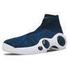 Nike Air Flight Bonafide Military Blue 917742-400