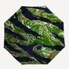 1PC Camouflage Print Personality Umbrella with 8 Frames, Automatic Open, Durable Frame, Quality Craftsmanship yy250912122