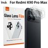 For Redmi K90 Pro Max 5G Glass IMAK High Definition Integrated Glass Lens Film