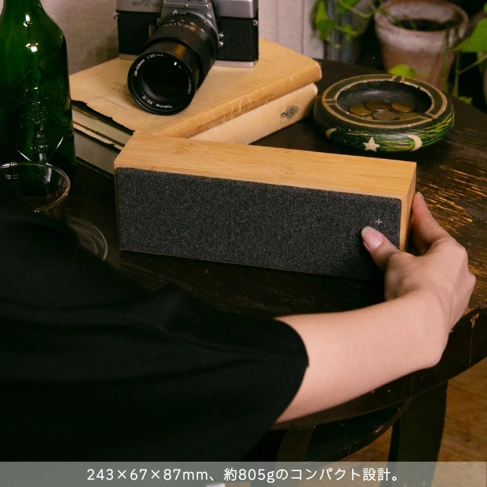 Bamboo Speaker a portable Bluetooth wireless speaker with Bluetooth and stylish stereo sound for the living room or Brick, USB-C, 5.4, bedroom.