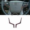 Декоративные накладки на руль с текстурой под дерево Для Toyota Prado FJ150 2018-2021