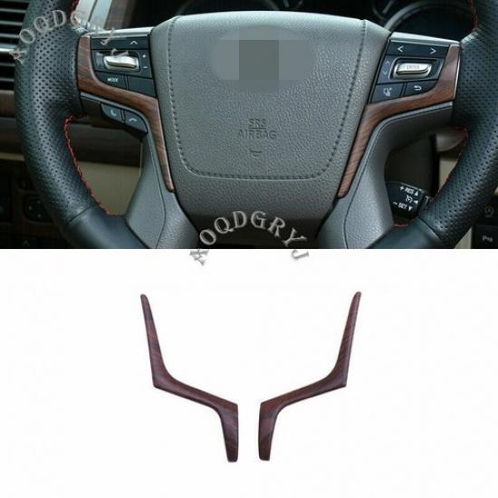Декоративные накладки на руль с текстурой под дерево Для Toyota Prado FJ150 2018-2021