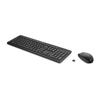 HP 235 Wireless Keyboard and Mouse Combo