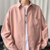 Japanese-Style Loose Fit White Long Sleeve Men's Shirt - Trendy, Large Size, All-Match Student Top for Spring and Autumn