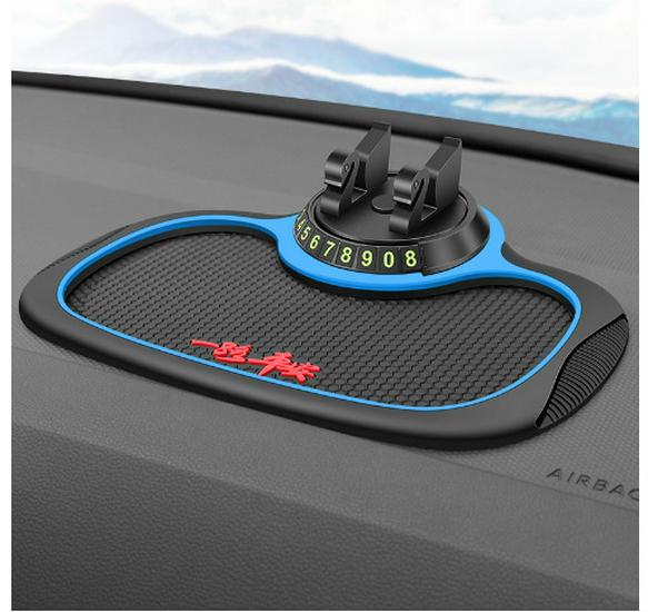 Автомобильный противоскользящий коврик и держатель для навигатора со скрытым номером