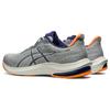 Asics Мужские кроссовки Gel Pulse 14 Light Sage Orange серо-белые 1011B491-022