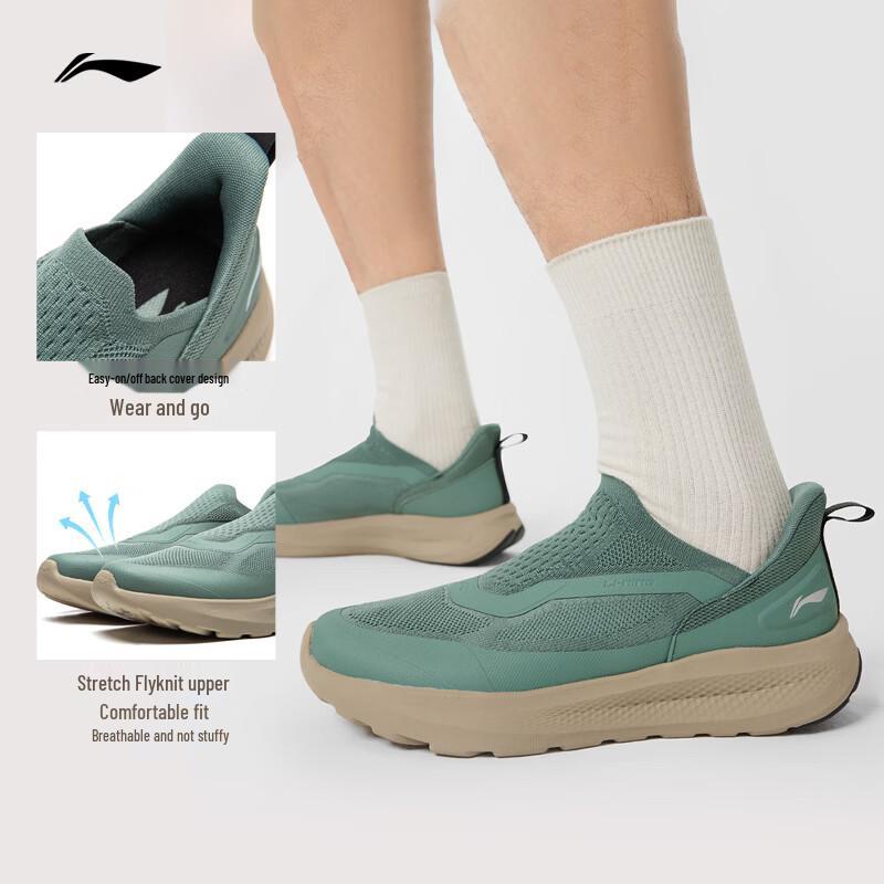 Li-Ning Мужские повседневные спортивные слипоны Yunyi