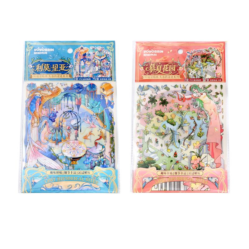 Kawaii 3D Cartoon Lost Ruins Miniature Scene Stickers DIY Scrapbooking Stacking Paste Game Stickers Children's Festival Gifts