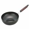 Hokuriku Aluminum Ajitatsujin Frying Pan, Iron Chef Style, 20cm, Compatible with All Heat Sources, Black