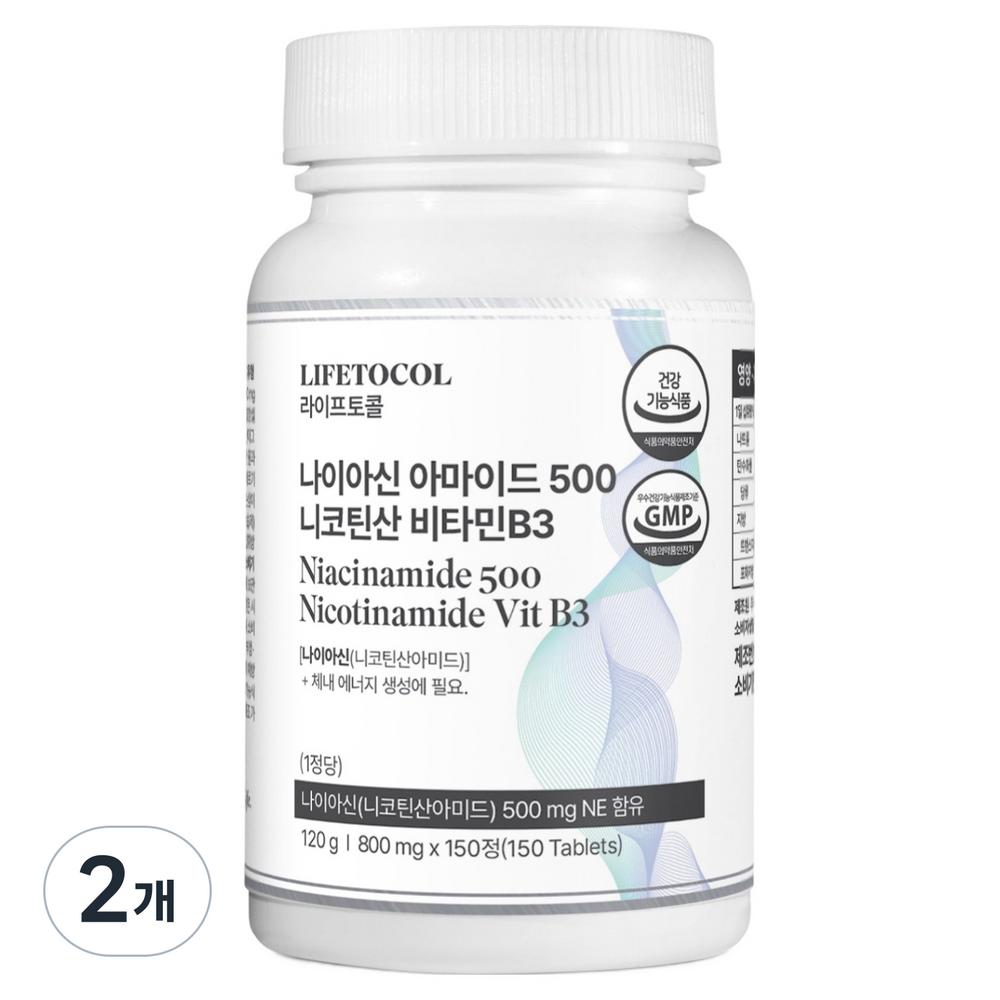 Life Tocol Niacinamide 500 Nicotinic Acid Vitamin B3 120g 2 pcs 150 Tablets