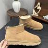 Fashion Sheepskin and Wool Integrated Classic Style, High-end Logo Free Snow Boots, Winter Simple EVA Anti Slip Outsole, Warm Snow Boots