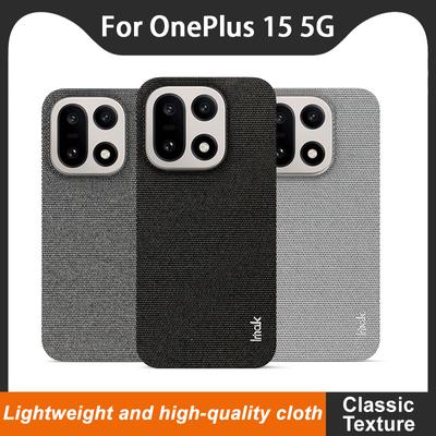 Для OnePlus 15 5G Чехол для телефона IMAK Серия Ruiyi Тканевый чехол