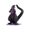 BANPRESTO Shin Japan Heroes Universe Art Vignette I. Godzilla