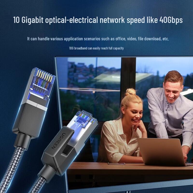 UGREEN NW153 Cat8 Ethernet Cable for Gaming