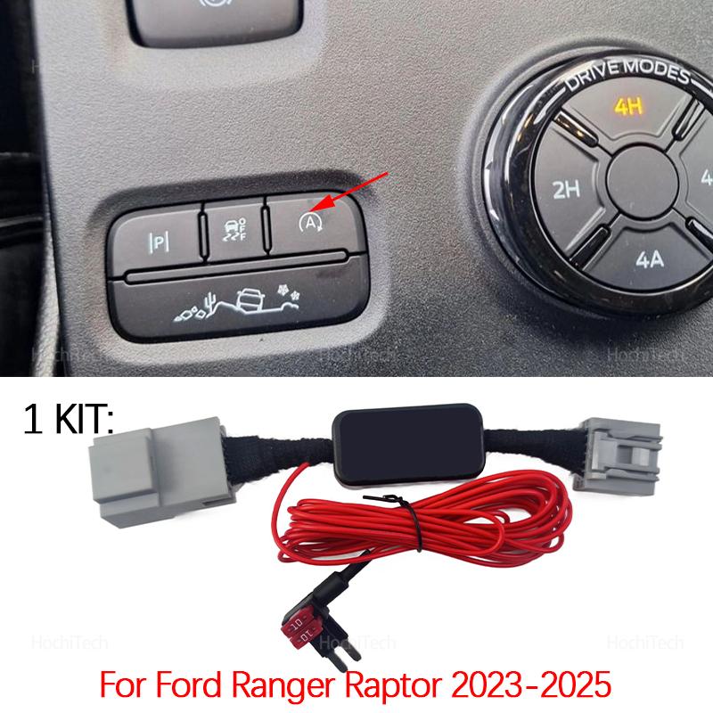Устранитель системы Старт-Стоп Двигателя, Контрольный Датчик, Разъем, Кабель-Отключатель для Ford Ranger Raptor 2025 2025 2025