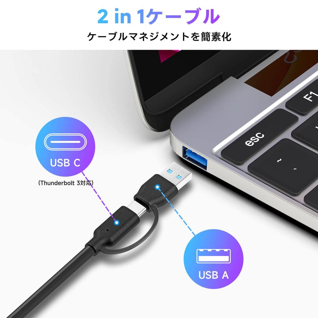 RSHTECH USB Hub Gen2 10 Гбит/с 7 портов 2 в 1 с кабелем алюминиевый USB HUB 12 В 2 А блок питания с независимым выключателем 3.2 с автономным питанием (РШ-А107)
