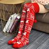 Christmas Women's Long Knitted Stockings for Girls Ladies Women Winter Knit Socks Thigh High Over The Knee Socks