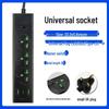 Универсальный европейский сетевой фильтр с USB, британский и немецкий стандарт, умная маленькая южноафриканская розетка