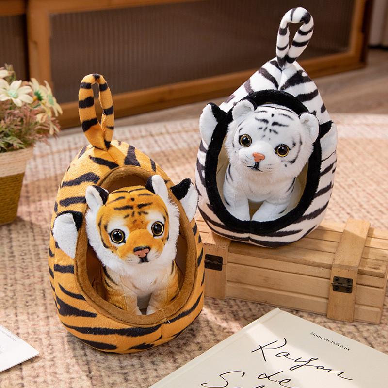 Simulation Tiger Little Pet Plush Stuffed Toy Pp Cotton Fill Kids Room Decor