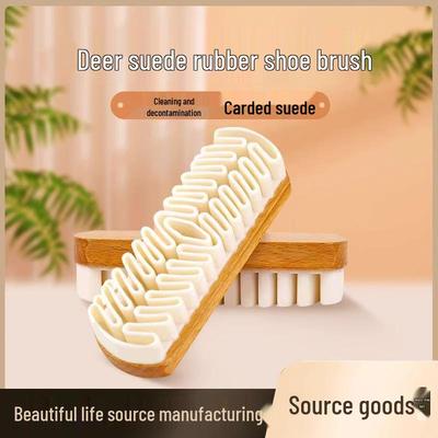 Набор щеток и ластиков для чистки замшевой обуви