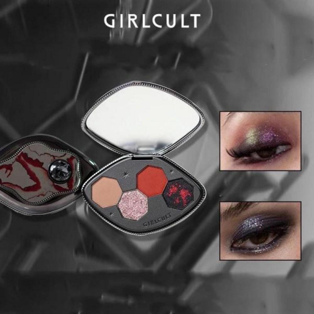 Girl Cult Eye Makeup GIRLCULT Shimmer Makeup Set Powder Blusher Lip Cream Matte Lipstick Glitter Shadow Mystery Box, 1 шт., 1 шт.) Набор из 3 шт. С