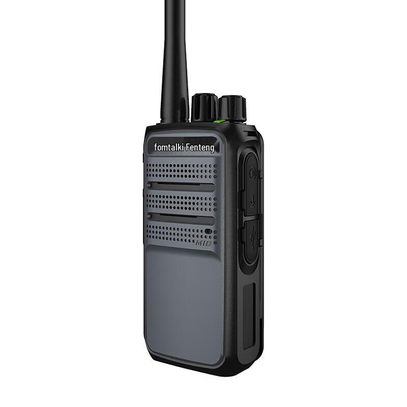 Fomtalk FOX7700 Professional Digital Walkie-Talkie (CN version)