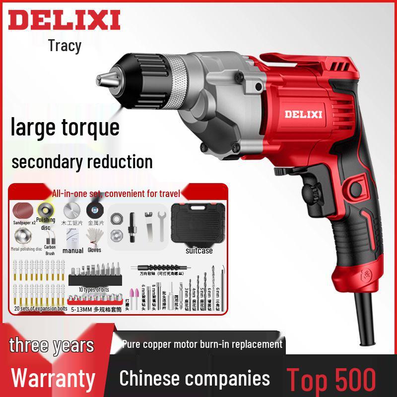 Ручная электрическая дрель Delixi 220В: Многофункциональный бытовой инструмент для сверления и завинчивания.
