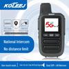 4G Полномасштабная дальняя рация (Китайская версия)