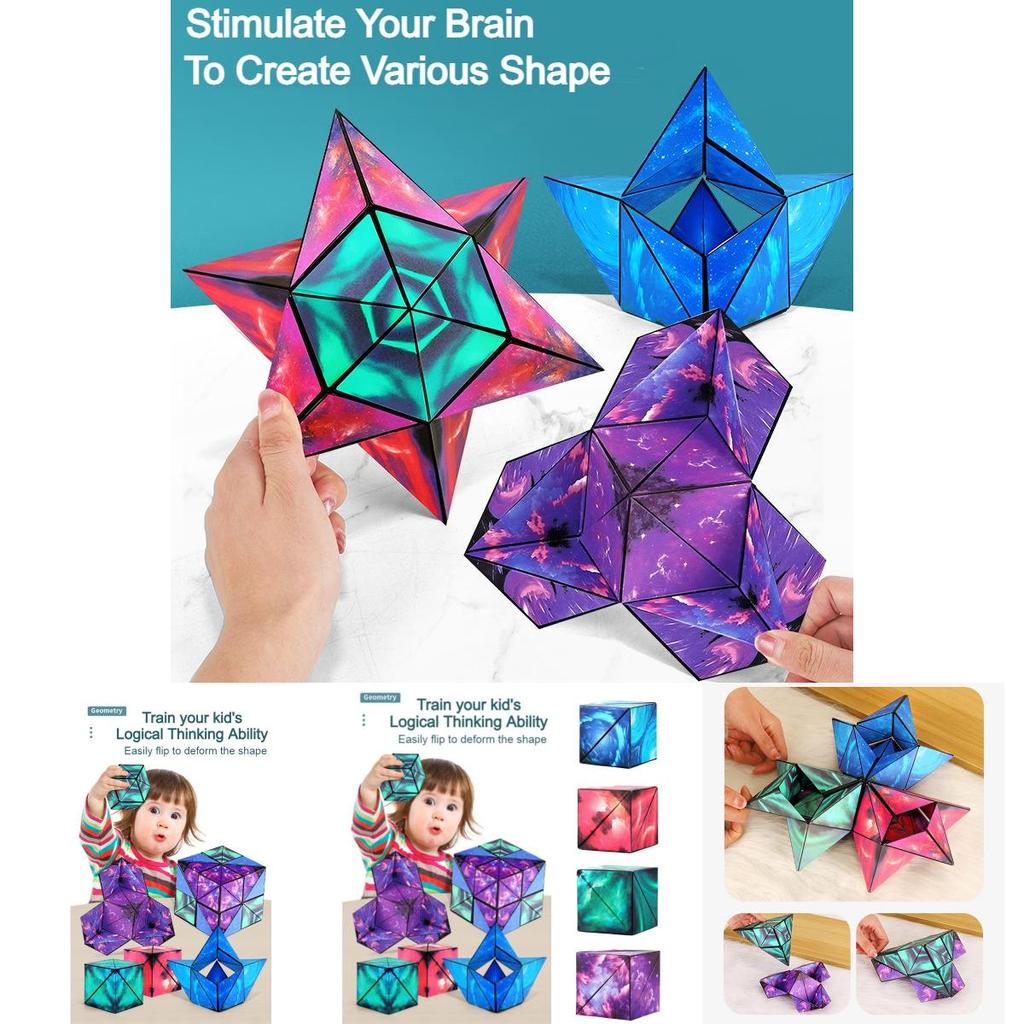 3D Геометрический Куб для Тренировки Мозга Детей Пластиковый Материал 6x6x6см 4 Цвета