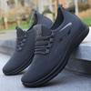 Mens Fashion-Forward Woven Knit Sneakers - Ultra-Breathable, Pillow Comfort, Non-Slip Grip