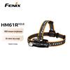 Налобный фонарь Fenix HM61R V2.0 1600 люмен, перезаряжаемый